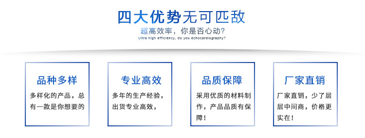 ���������a(ch��n)�ӹ���(y��u)��